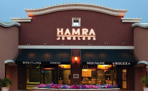 Image for Hamra Jewelers with ID of: 1014059