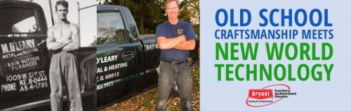 Image for V.M O'Leary Sheet Metal & Heating with ID of: 1016226