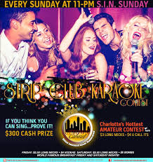 Image for Uptown Cabaret with ID of: 1022415