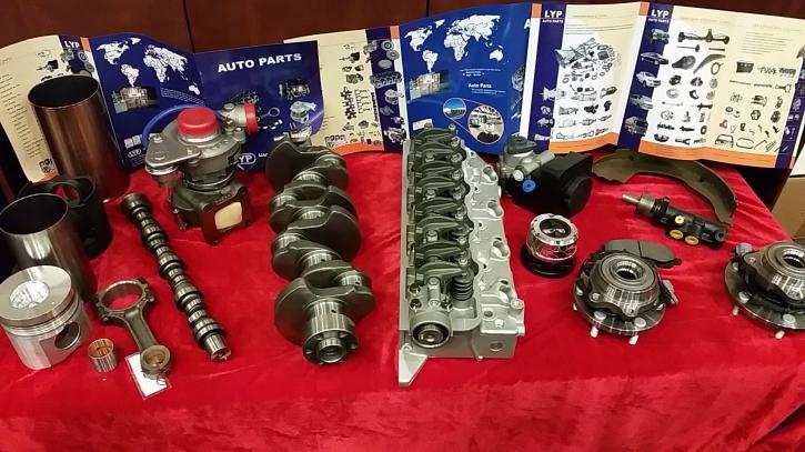 Image for Automotive Distributor with ID of: 1036360