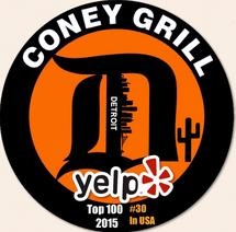 Image for Detroit Coney Grill with ID of: 1040635