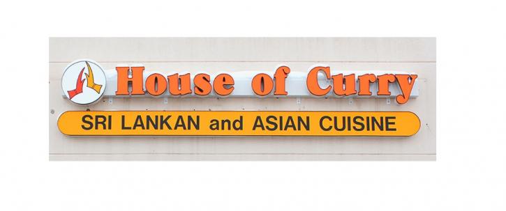 Image for House of Curry with ID of: 1042405