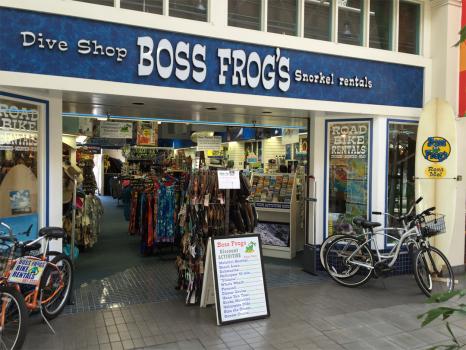 Image for Boss Frog's Dive & Surf - Lahaina Cannery Mall with ID of: 1044229