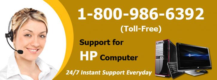 Image for Support for HP Computer with ID of: 1044385