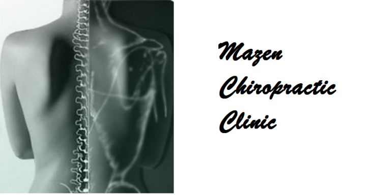 Image for Mazen Chiropractic Clinic with ID of: 1054081