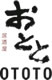Image for Ototo with ID of: 1059500