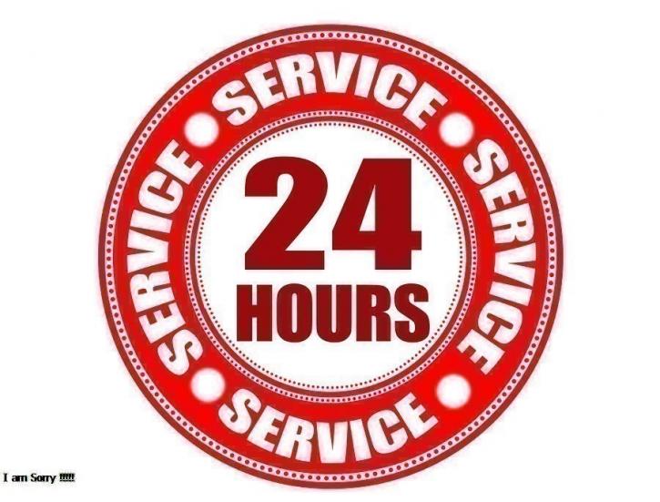 Image for Armor Locksmith Wilmette IL with ID of: 1069488