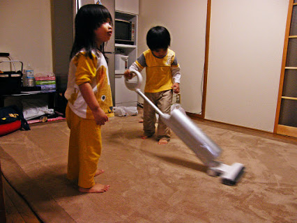 Image for House Clean Corporation with ID of: 1082995