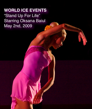 Image for World Ice Events Olympic Ice Skating Shows with ID of: 108874