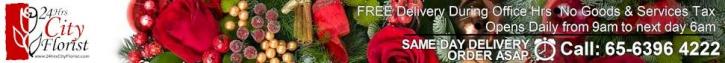 Image for 24Hrs City Florist with ID of: 1089280
