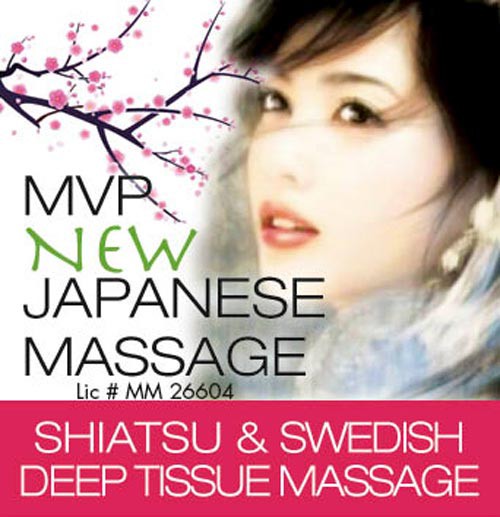 Image for New Japanese Massage with ID of: 1097179