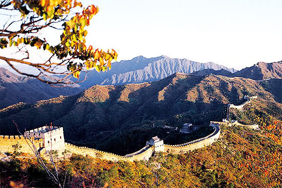 Image for Beijing Private Tour with ID of: 1103813