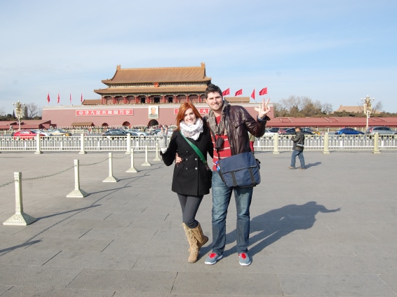 Image for Beijing Private Tour with ID of: 1103815