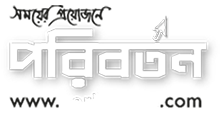 Image for Bangla breaking news with ID of: 1108477