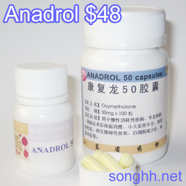 Image for Songhh Store with ID of: 1112144