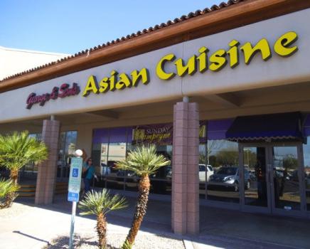 Image for George & Son's Asian Cuisine with ID of: 1121523
