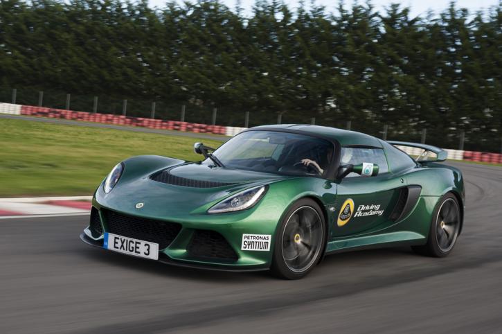 Image for Lotus Public Auto Auction with ID of: 1121982
