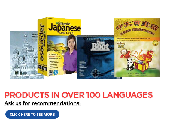 Image for World of Reading Ltd. with ID of: 1127740