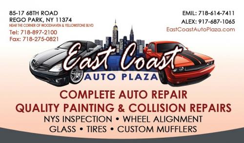 Image for East Coast Auto Plaza with ID of: 1129277