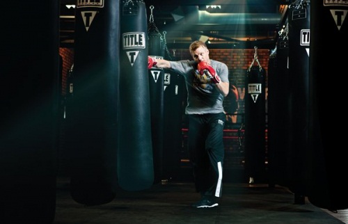 Image for TITLE Boxing Club Edina with ID of: 1135486