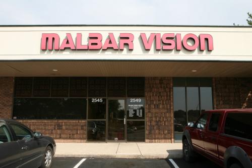 Image for Malbar Vision Center with ID of: 1138684