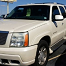 Image for Auto Specialist with ID of: 1147437