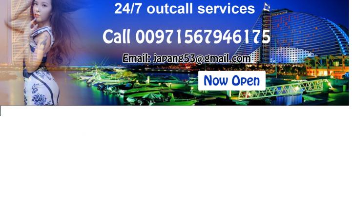 Image for hot stone massage with ID of: 1153086