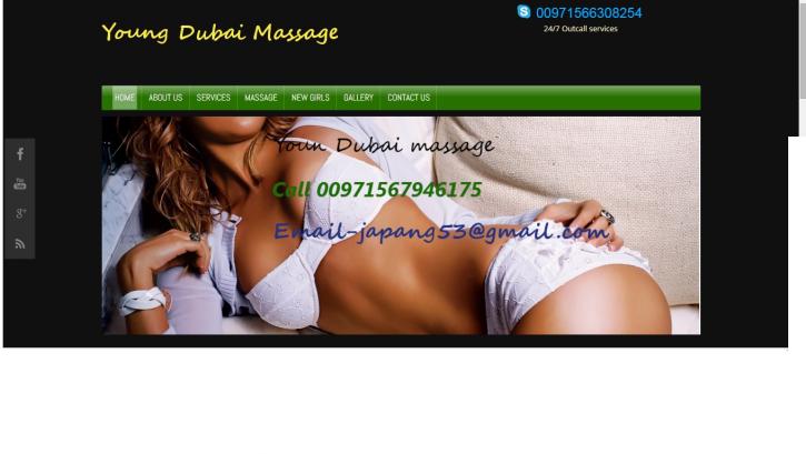 Image for chair massage with ID of: 1153142