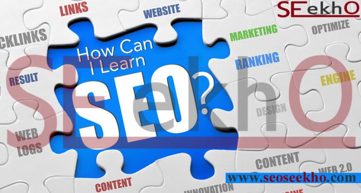 Image for Off page SEO tutorial PDF with ID of: 1153192