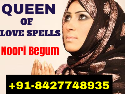 Image for Get solution for Ex love back CALL NOW +91-8427748935 with ID of: 1153280