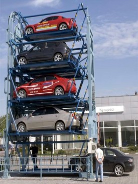 Image for Smart Parking Solution INC with ID of: 1155221