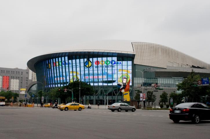 Image for Global LED Stadium Screens Market Driven by Increased Demand for Improved Viewer Experience and Rising Numbers of Stadiums with ID of: 1171227
