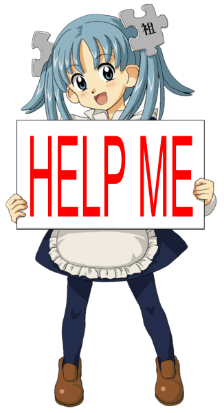 Image for Help Me Please with ID of: 1175137