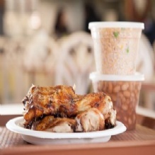 Image for El Pollo Supremo with ID of: 1183830