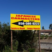 Image for Japanese Carmasters with ID of: 1191066