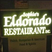 Image for The Eldorado Restaurant with ID of: 1192261