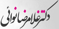 Image for Drnavaei-Cosmetic Surgery with ID of: 1196631