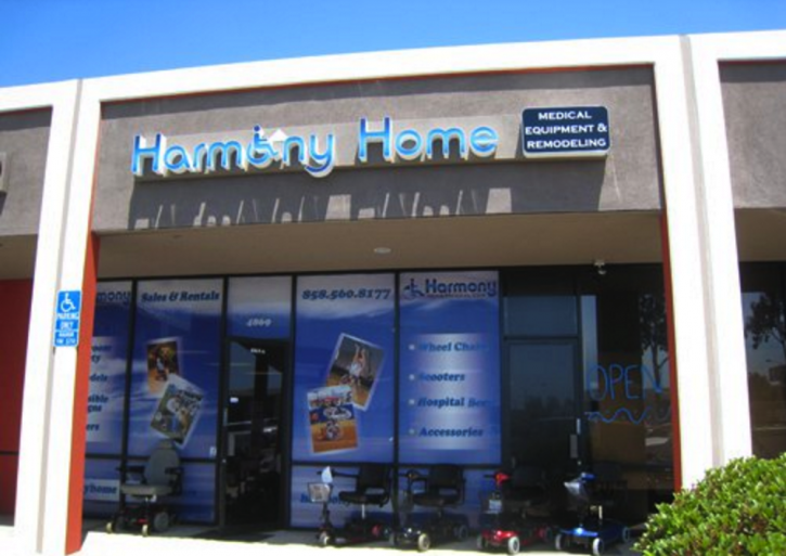 Image for Harmony Home Medical with ID of: 1196840