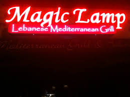 Image for Magic Lamp Lebanese Mediterranean Grill with ID of: 1202413