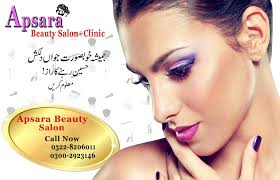 Image for Beauty selone with ID of: 1235237