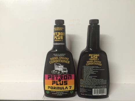 Image for Lubricant Solutions LLC with ID of: 1248112