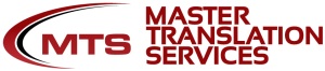 Image for Master Translation Services (MTS) with ID of: 1253857