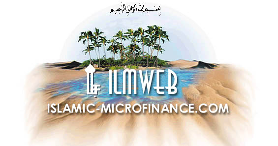 Image for Islamic  Microfinance with ID of: 1254695