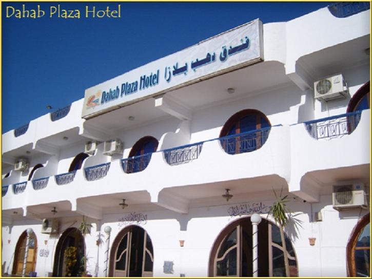 Image for Dahab Plaza Hotel with ID of: 1263884