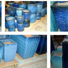 Image for Quality Pottery Etc with ID of: 1265051