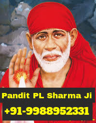 Image for Free Astrology Problem Solution Call For Any Help +91-9988952331 with ID of: 1272322