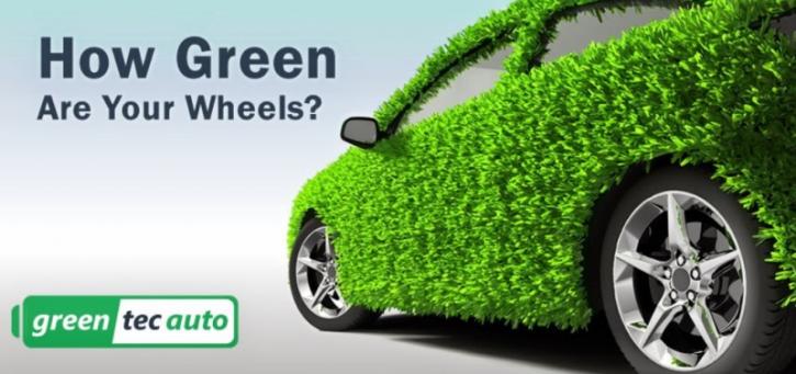 Image for Greentec Auto Chicago, IL with ID of: 1275756