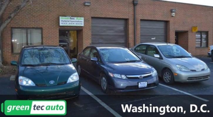 Image for Greentec Auto Washington, DC with ID of: 1277370