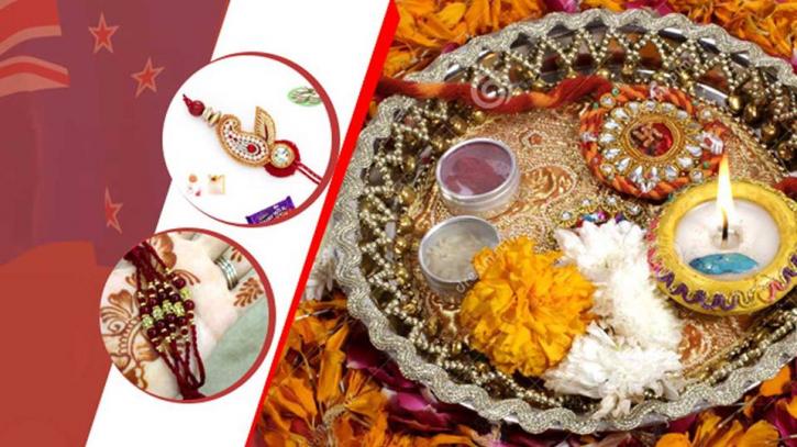 Image for Send Rakhi To Australia From India with ID of: 1291549