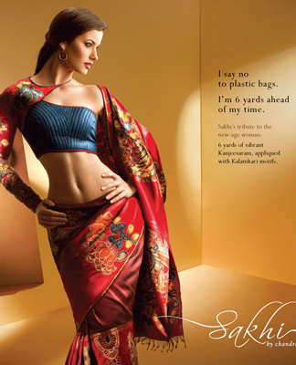 Image for Best online shopping with ID of: 1294873